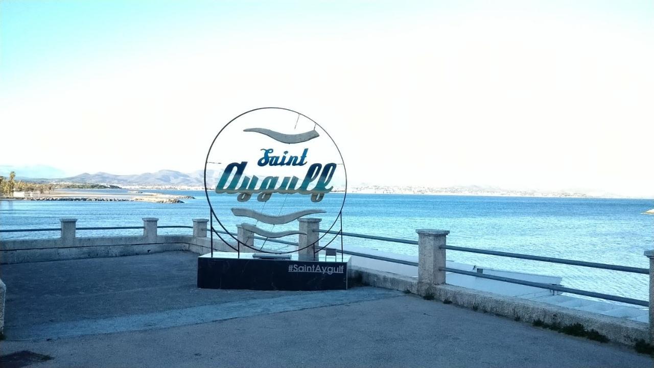 Corniche D'Azur 2 Yourhosthelper Fréjus 外观 照片
